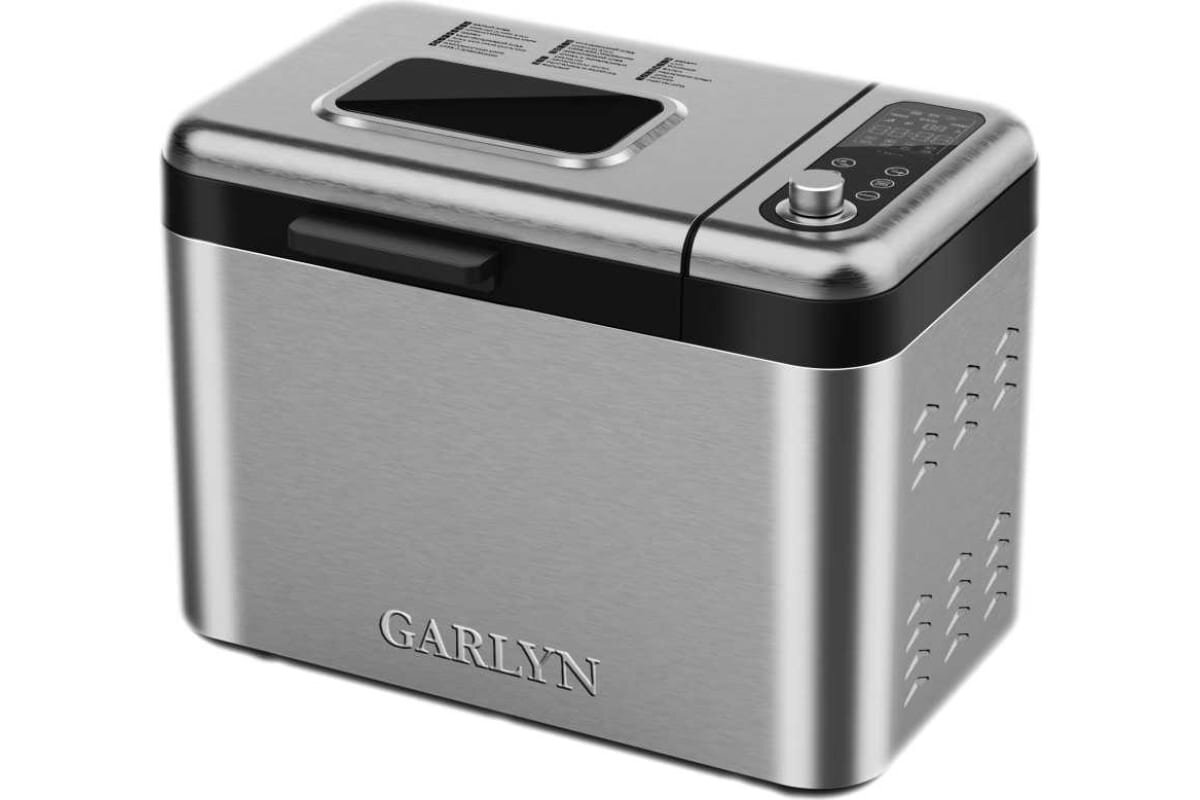 Хлебопечка GARLYN BR-2000 Home