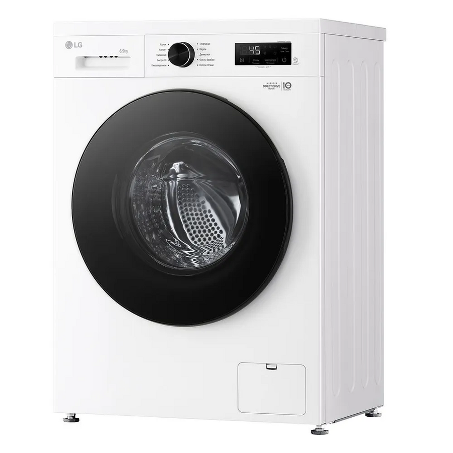 Стиральная машина LG F2Y1WS5W
