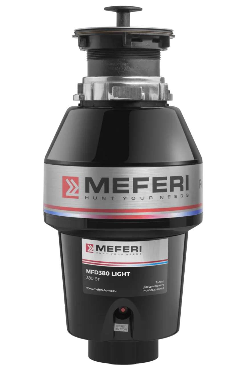 Измельчитель пищевых отходов MEFERI MFD380 Light