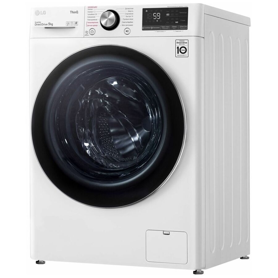 Стиральная машина LG F4V9VS9W