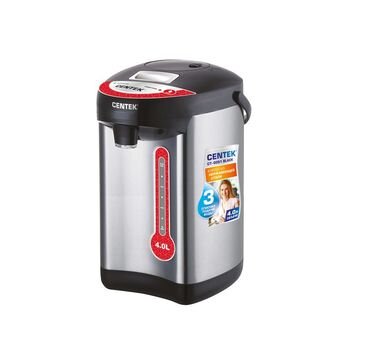 Термопот Centek CT-0081 черный нерж