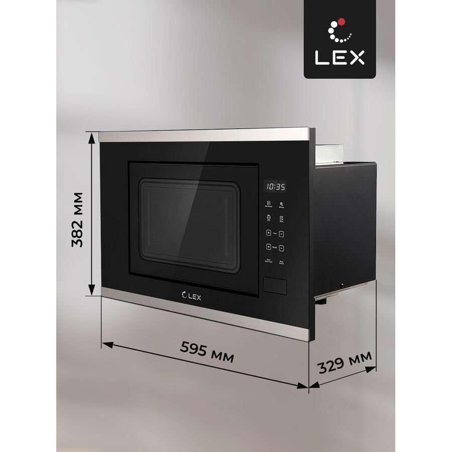 Встраиваемая микроволновая печь LEX Bimo 20.02 Inox