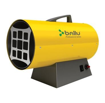 Тепловая пушка газовая BALLU BHG-20