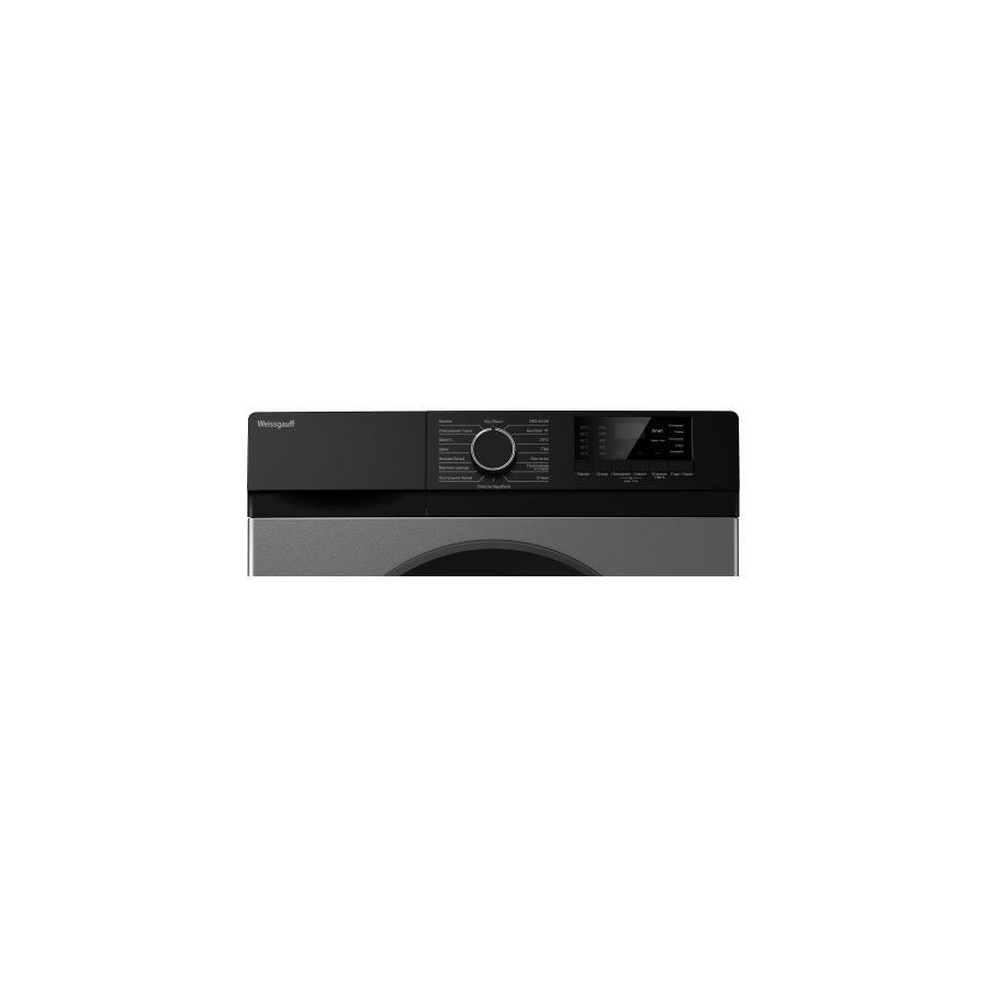 Стиральная машина Weissgauff WM 45127 DC Inverter Steam Grey