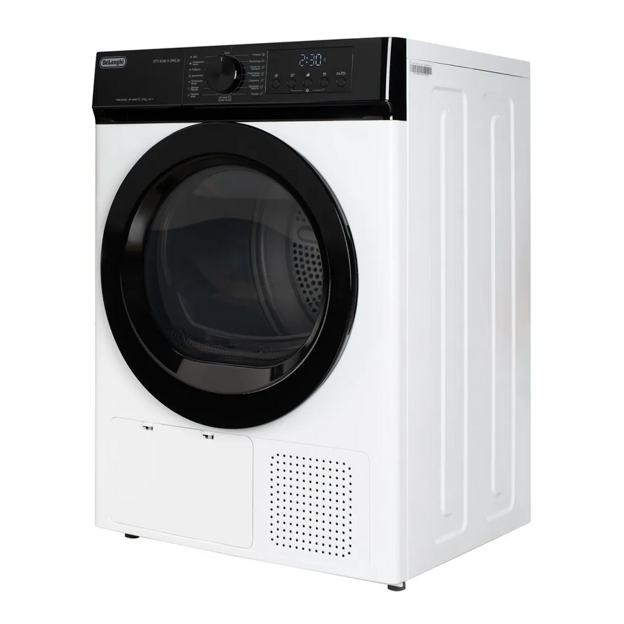 Сушильная машина DELONGHI DTD 8106 H Emilia