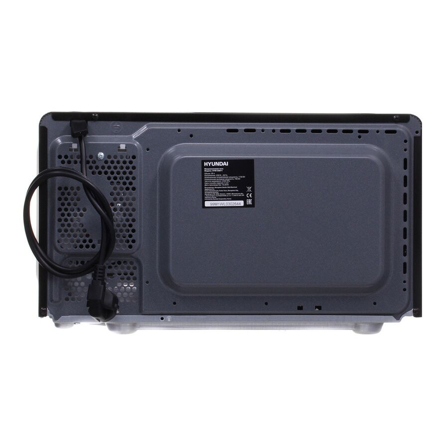 Микроволновая печь Hyundai HYM-D2071