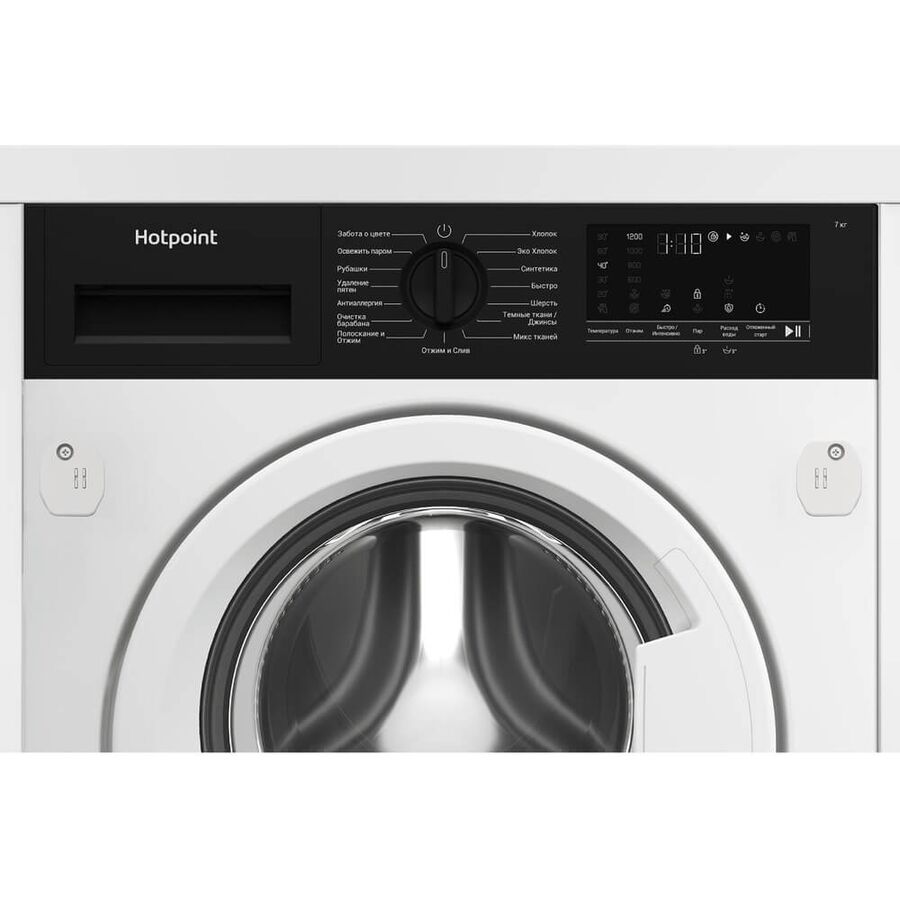 Стиральная машина Hotpoint WBIH 7290 VWB