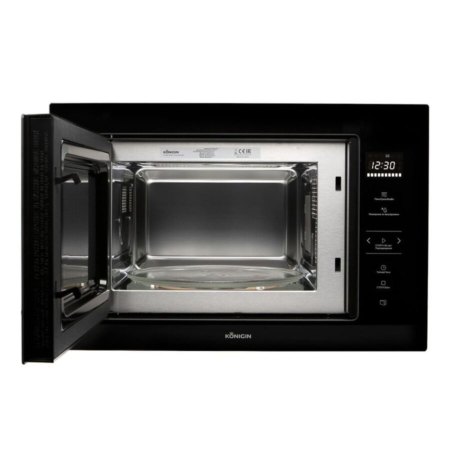 Встраиваемая микроволновая печь Konigin GTMB925BFG