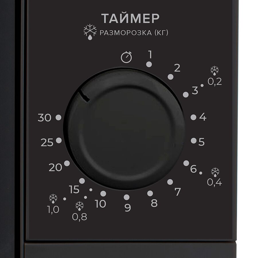 Микроволновая печь LEX FSMO 20.01N BL