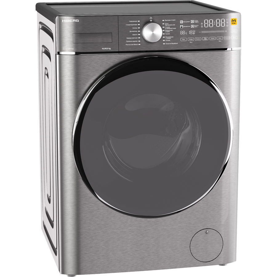 Стиральная машина HIBERG i-DDQ8-10614 Ss