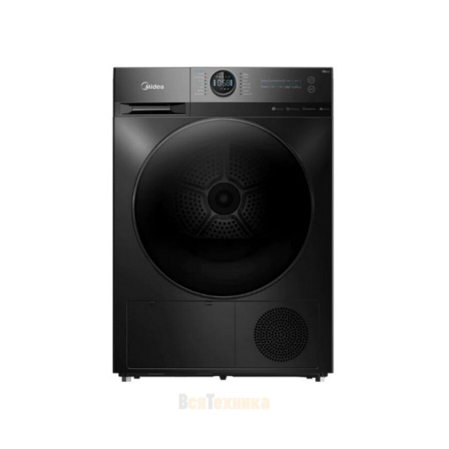 Сушильная машина Midea MD200H90W/T-RU