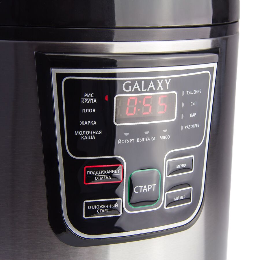 Мультиварка Galaxy Line GL 2645