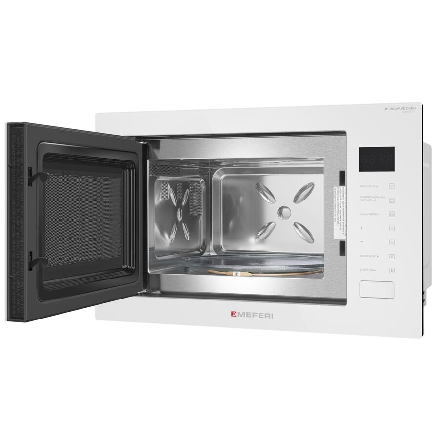 Встраиваемая микроволновая печь MEFERI MMO6028WH Comfort Plus