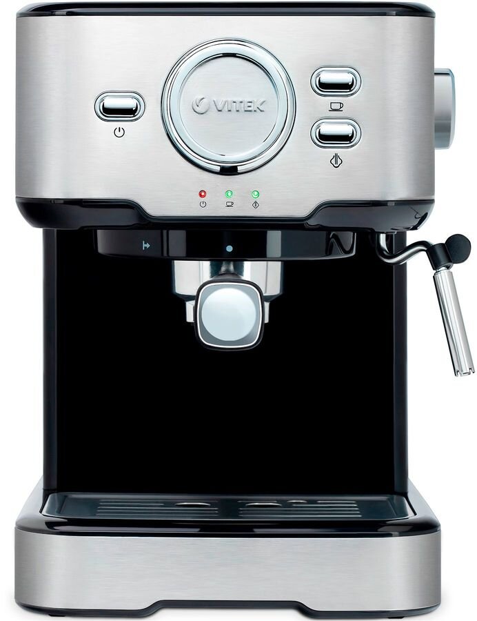 Кофеварка Vitek VT-1520 (MC) черный/серебро