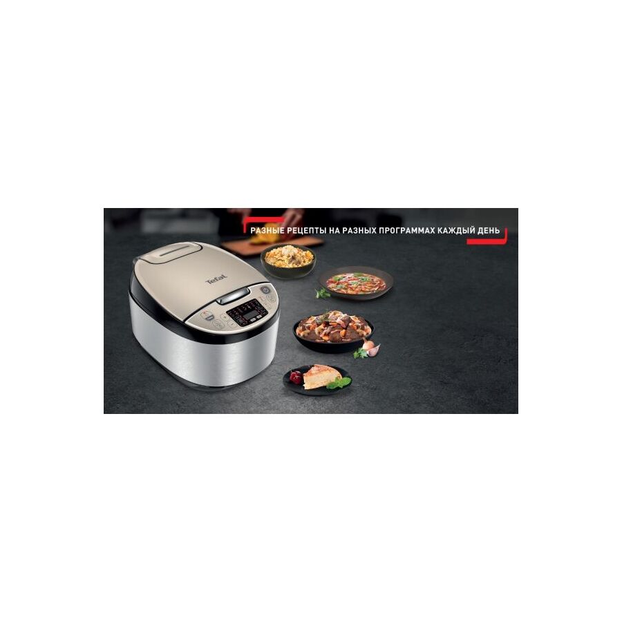 Мультиварка Tefal RK321A32