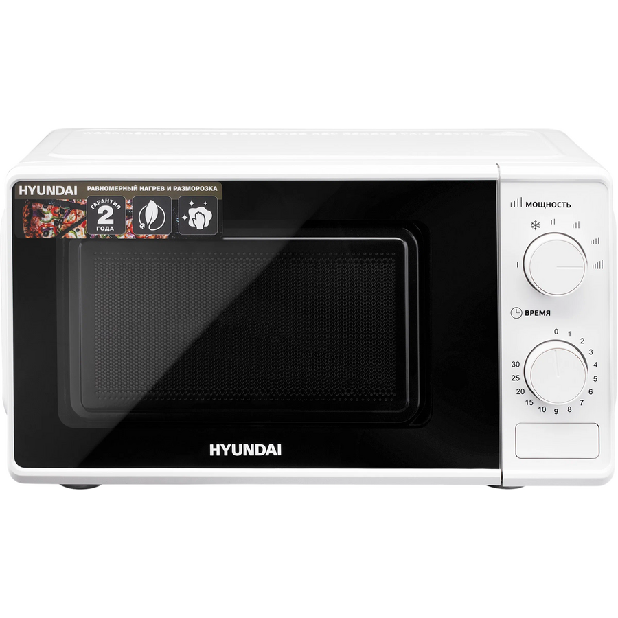 Микроволновая печь HYUNDAI HYM-M2044, 700Вт, 20л, белый