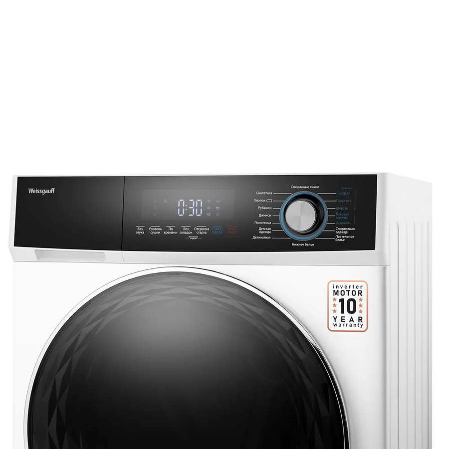 Сушильная машина Weissgauff WD 6108 Heat Pump