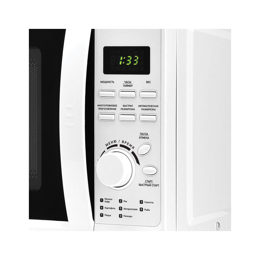 Микроволновая печь BBK 20MWS-719T/W белый