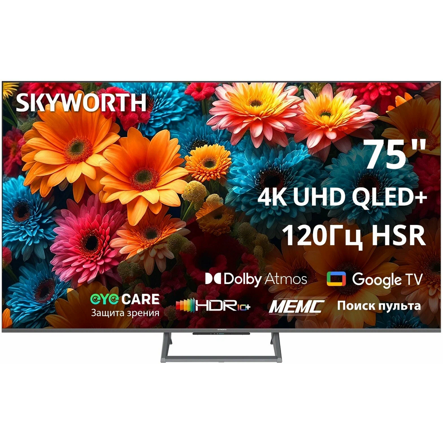 Телевизор Skyworth 75Q67H черный/серый