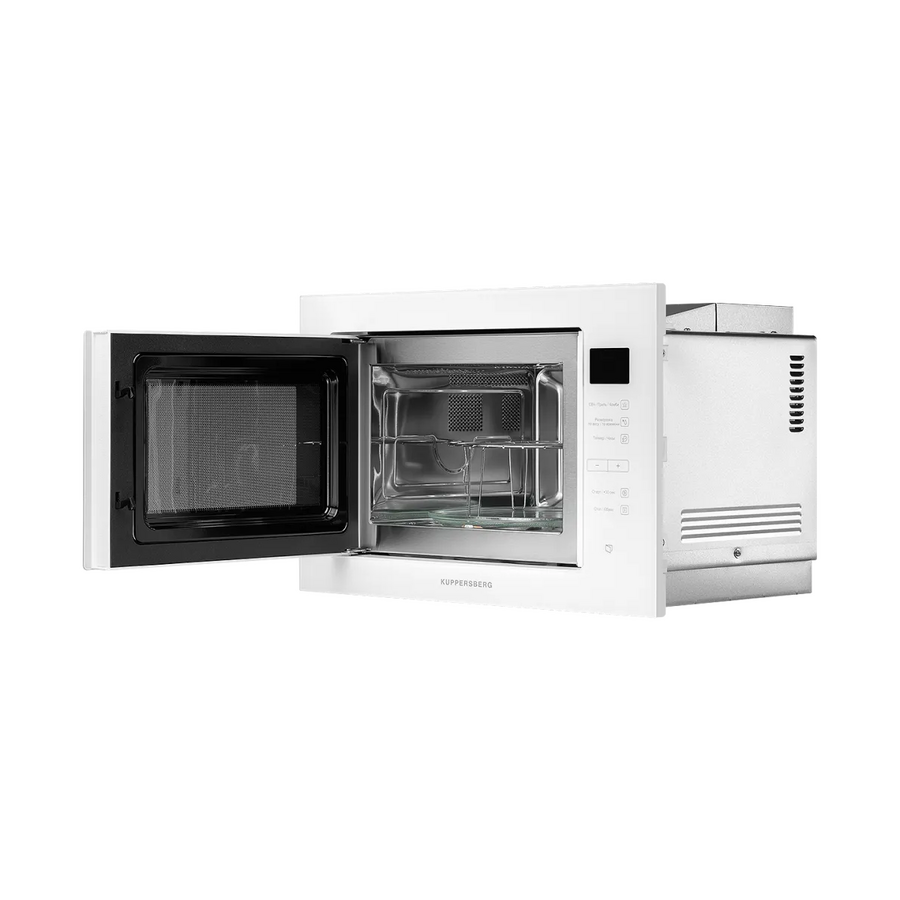 Встраиваемая микроволновая печь Kuppersberg HMW 645 W