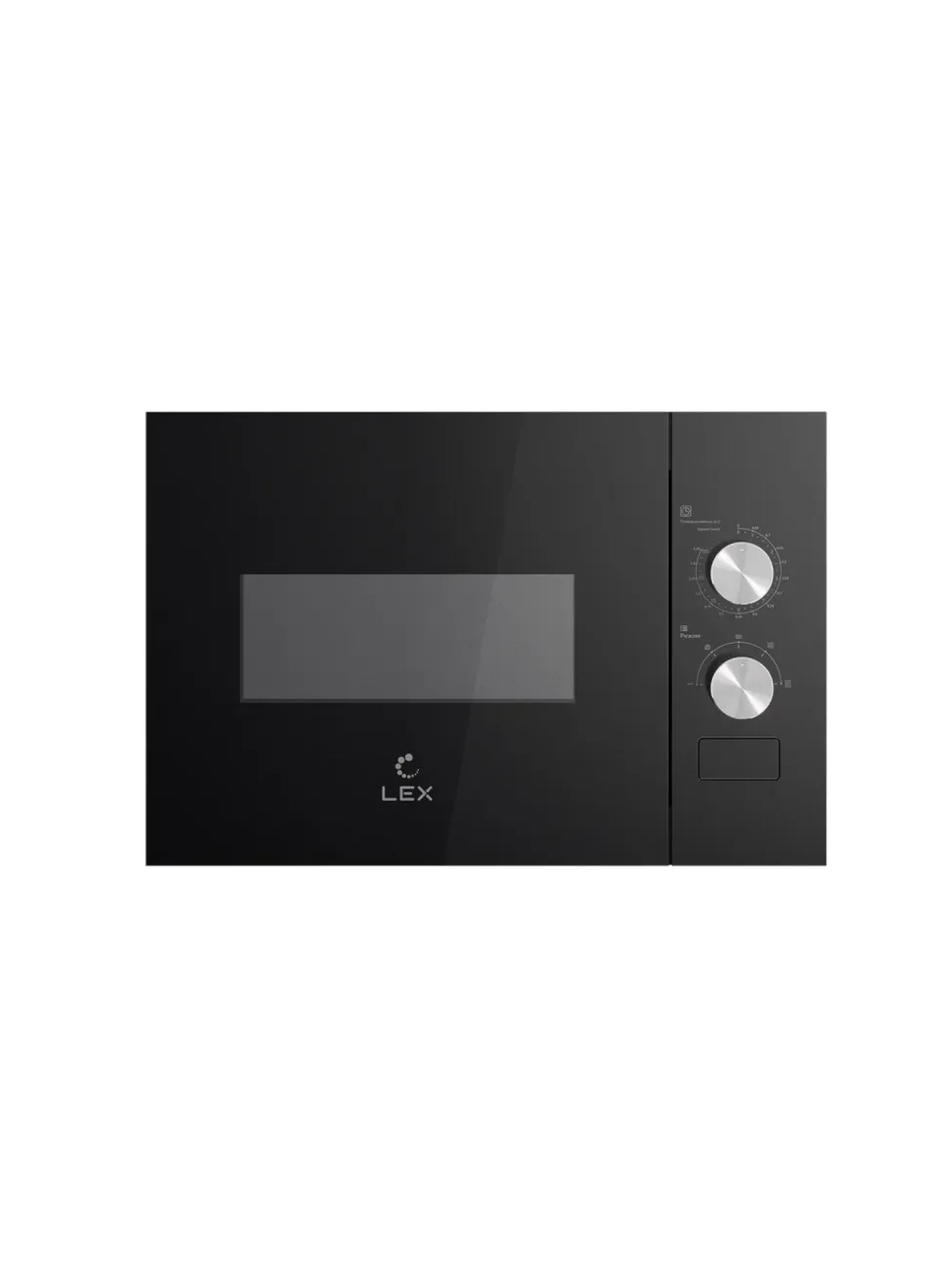 Встраиваемая микроволновая печь Lex BIMO 15.01N BL 15л 600Вт черный