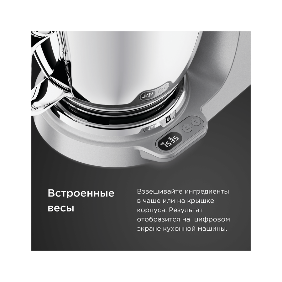 Кухонный комбайн Kenwood KVL85.004SI Titanium Chef Baker XL серебристый