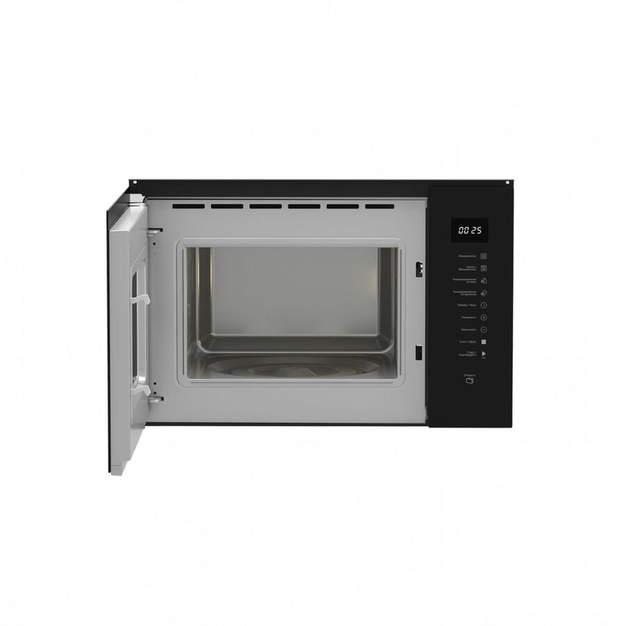 Встраиваемая микроволновая печь Hotpoint-Ariston MF25G BL H черный