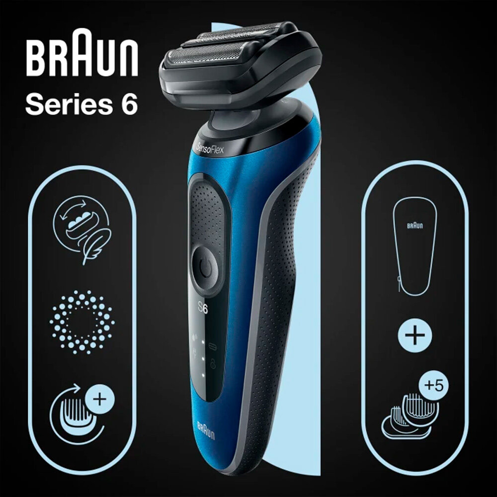 Электробритва BRAUN 61-B1500s