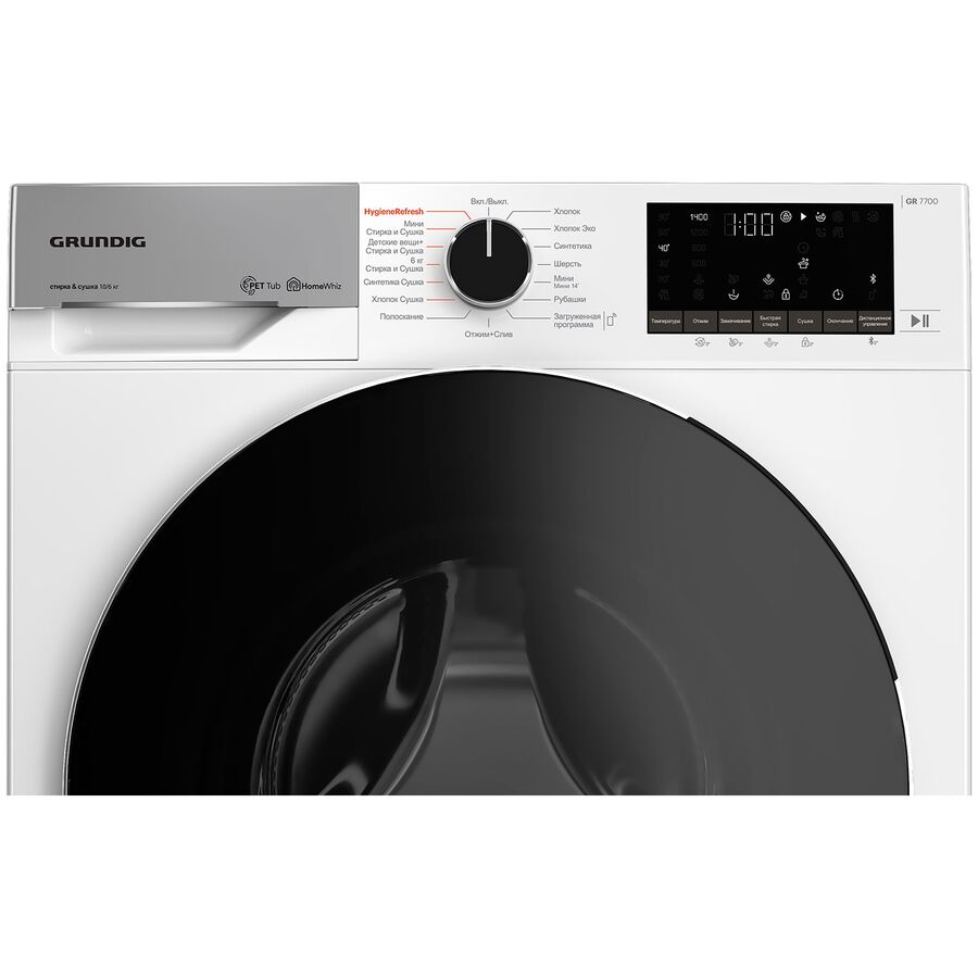 Стиральная машина с сушкой Grundig GW7P510447W