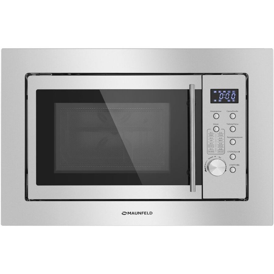 Встраиваемая микроволновая печь Maunfeld XBMO202S нерж