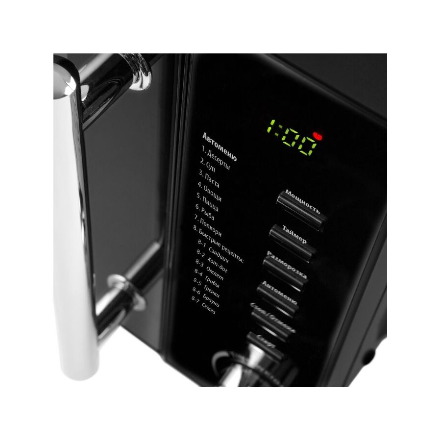 Микроволновая печь Polaris PMO 2002D RUS черный