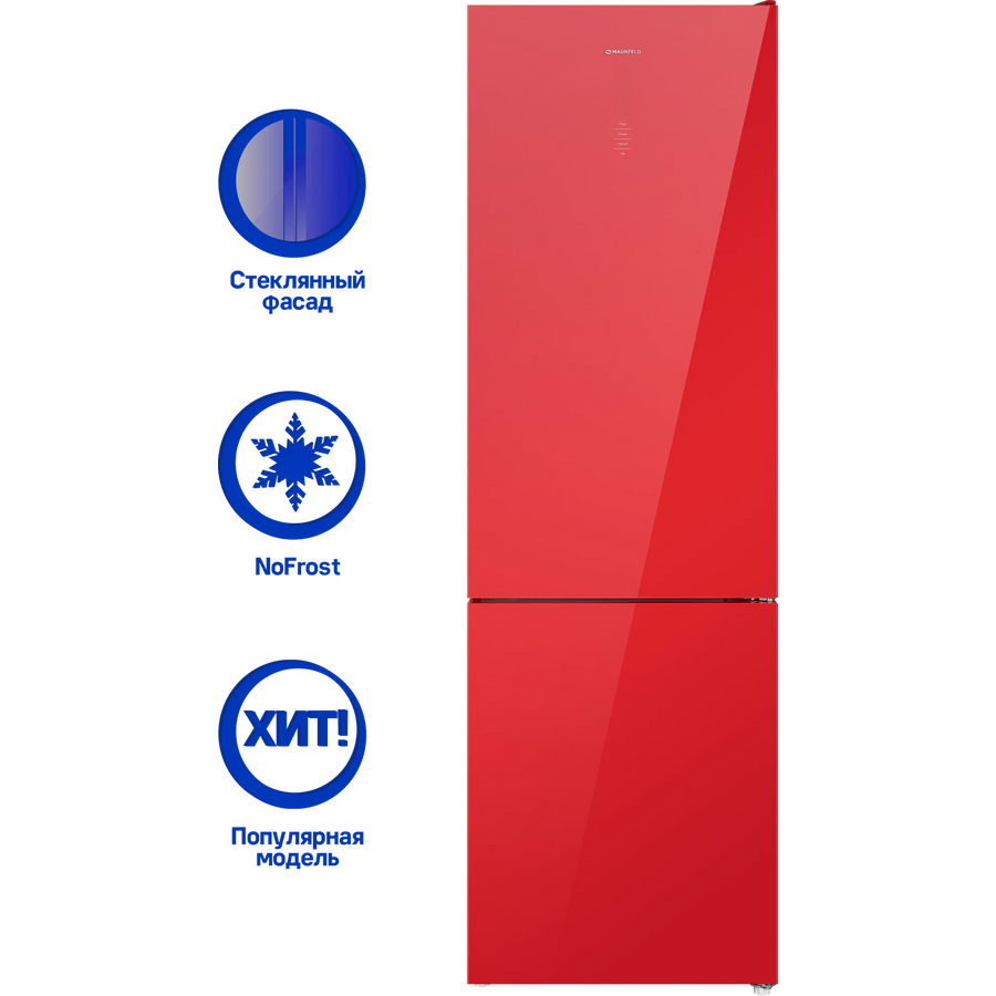 Холодильник MAUNFELD MFF200NFR Inverter