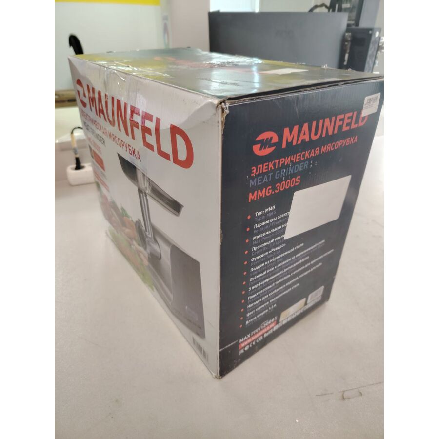 УЦ Мясорубка MAUNFELD MMG.3000S, металлик (плохая упаковка, бу, замена мотора)