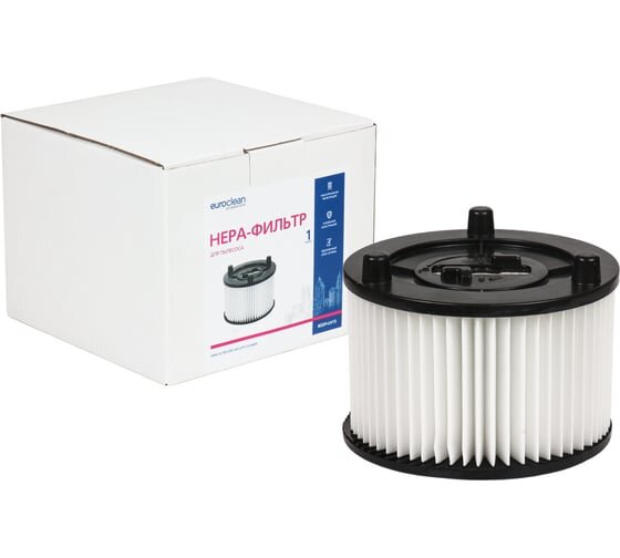 Фильтр для пылесоса Euroclean BGSM-UV15
