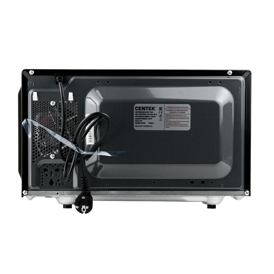 Микроволновая печь Centek CT-1566 Черный/сталь