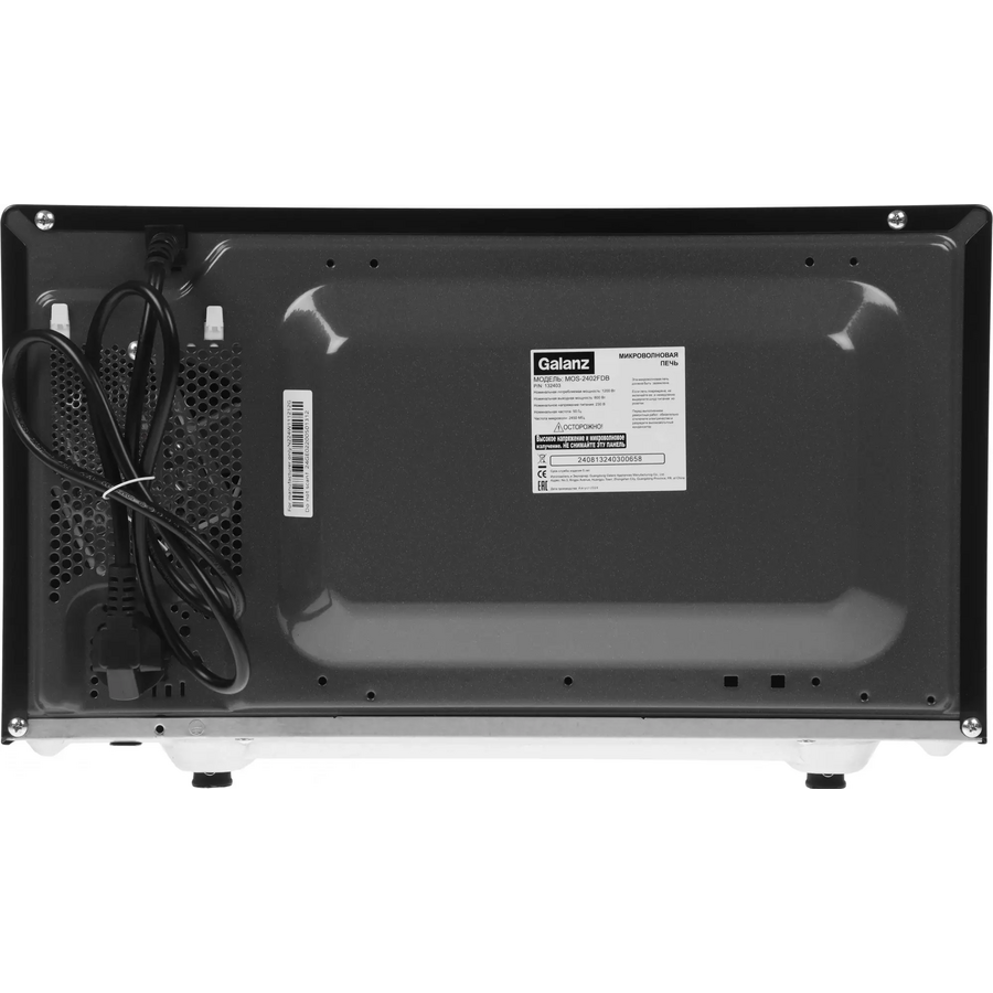 Микроволновая печь Galanz MOS-2402FDB (132403) черный
