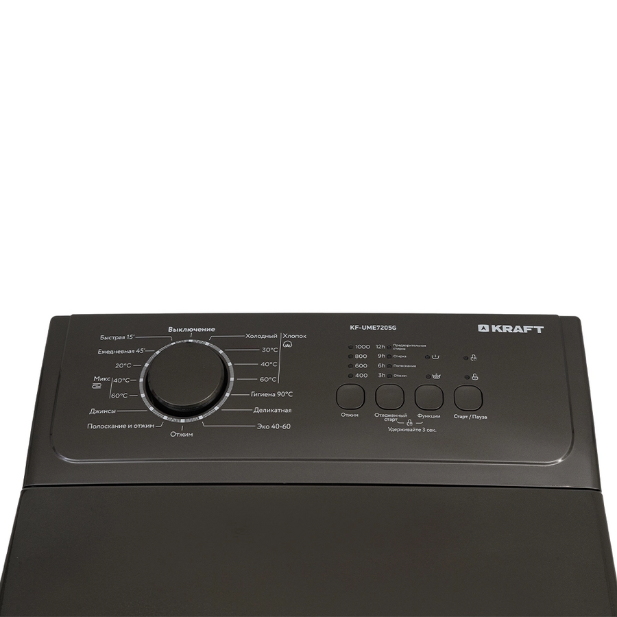 Стиральная машина KRAFT WM KF-UME7205G с вертикальной загрузкой 7кг 1000об/мин