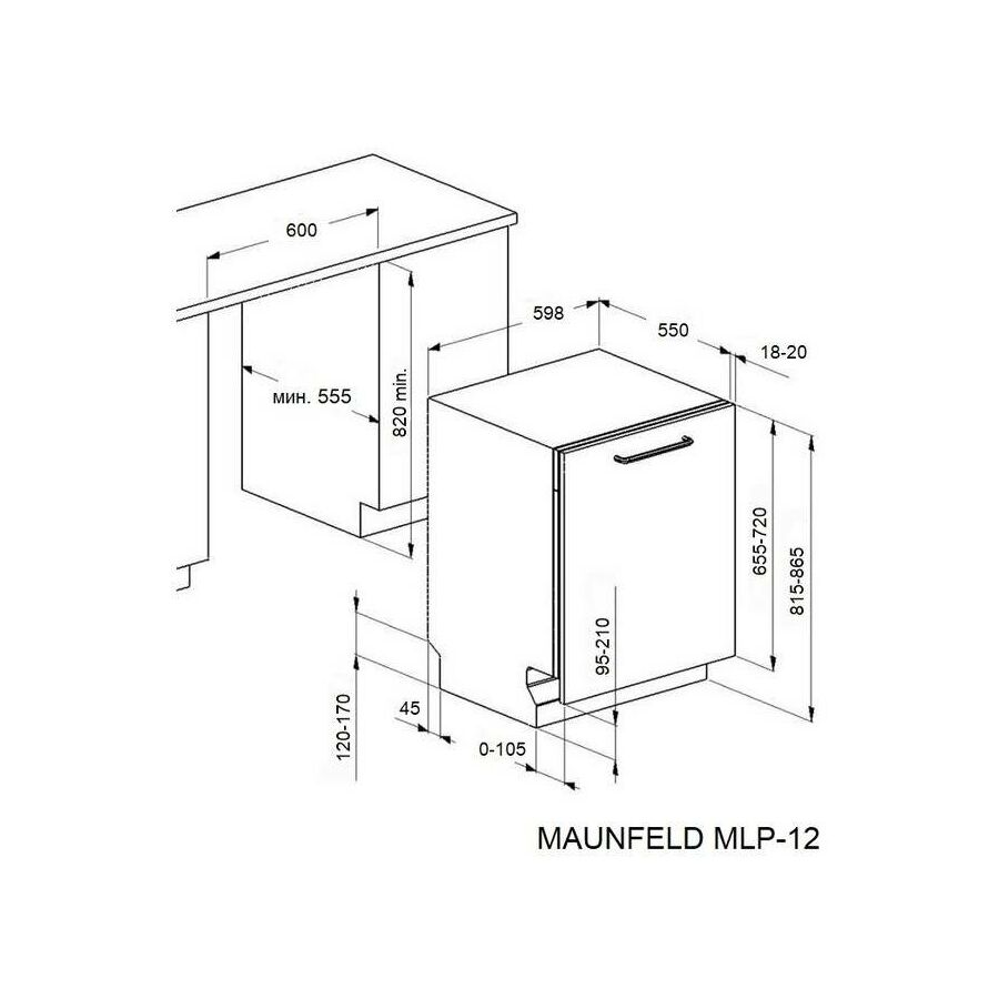 Встраиваемая посудомоечная машина MAUNFELD MLP-12I Light Beam