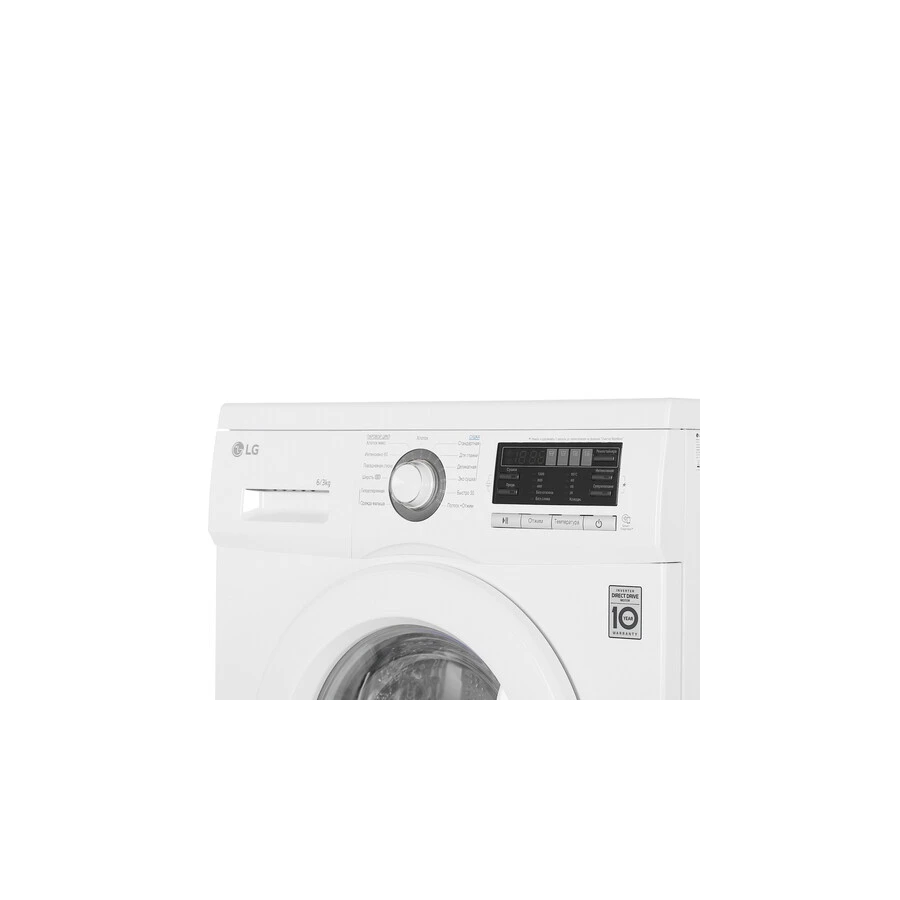 Стирально-сушильная машина LG F1296CDS0Х