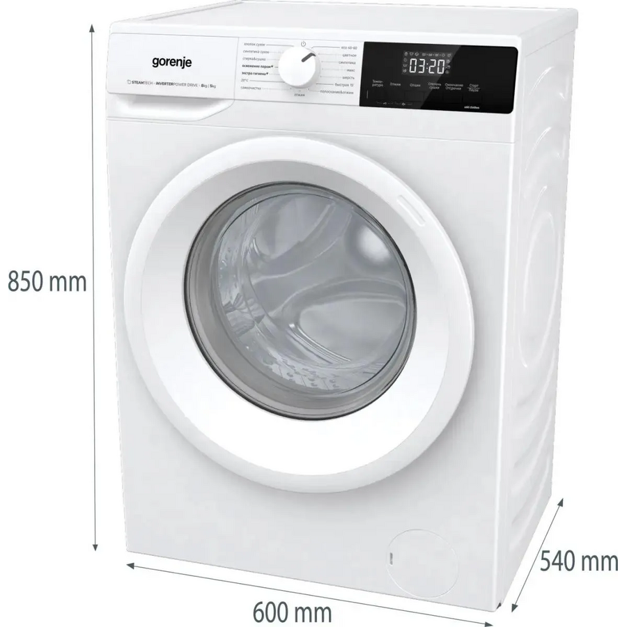 Стиральная машина Gorenje W3D2A854ADS/R