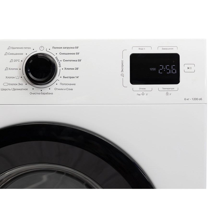 Стиральная машина Indesit ILS3 61291 B