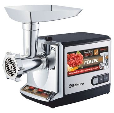 Мясорубка Sakura SA-6419BK Premium