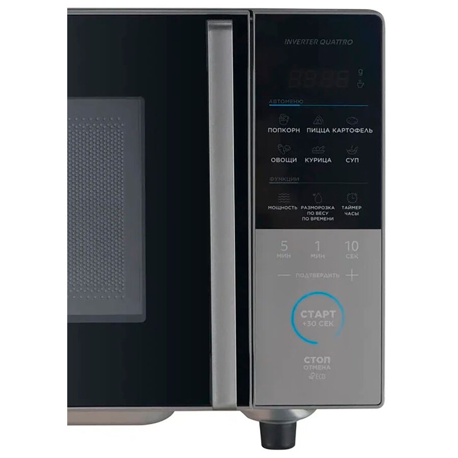 Микроволновая печь Midea EM720CFR-BG черный/серый