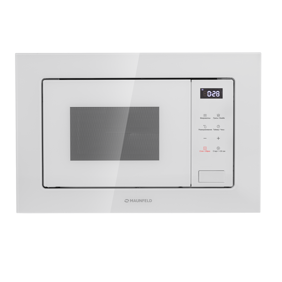 Микроволновая печь встраиваемая MAUNFELD MBMO820SGW10