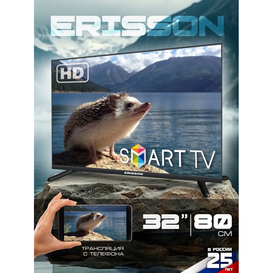 32