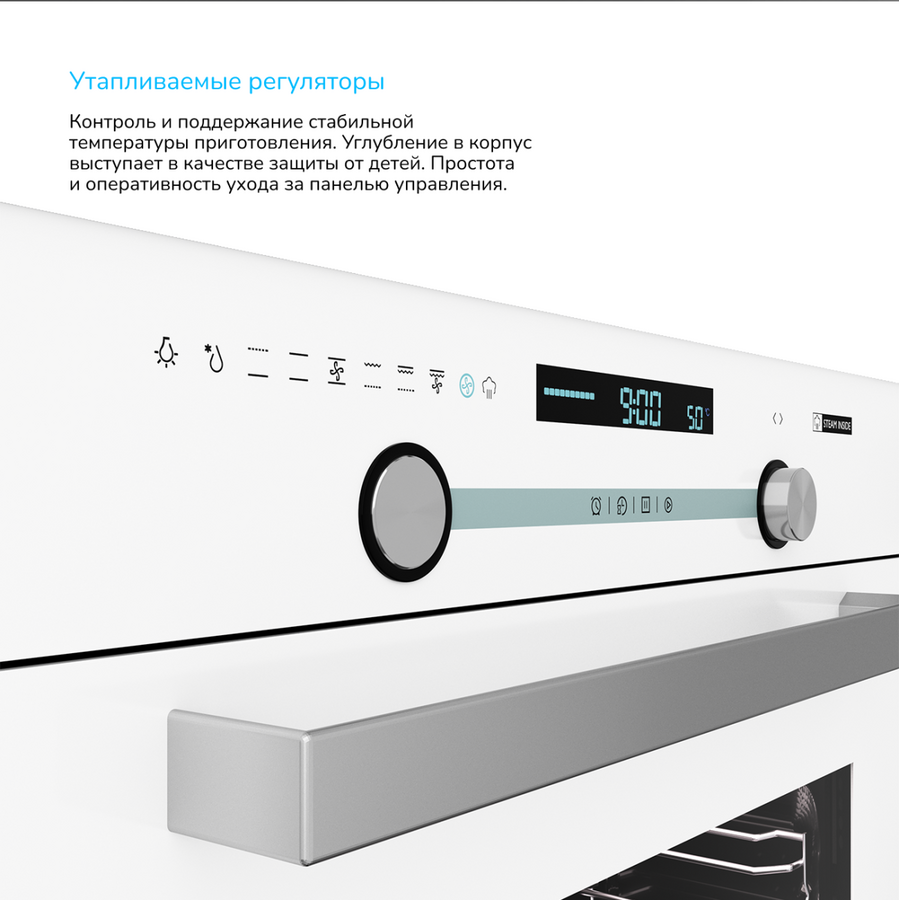 Духовой шкаф Manya BO638WXG