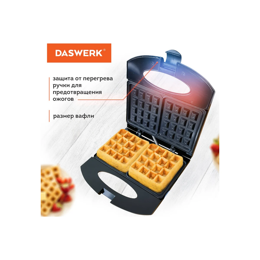 Вафельница Daswerk WM-4 (455651)