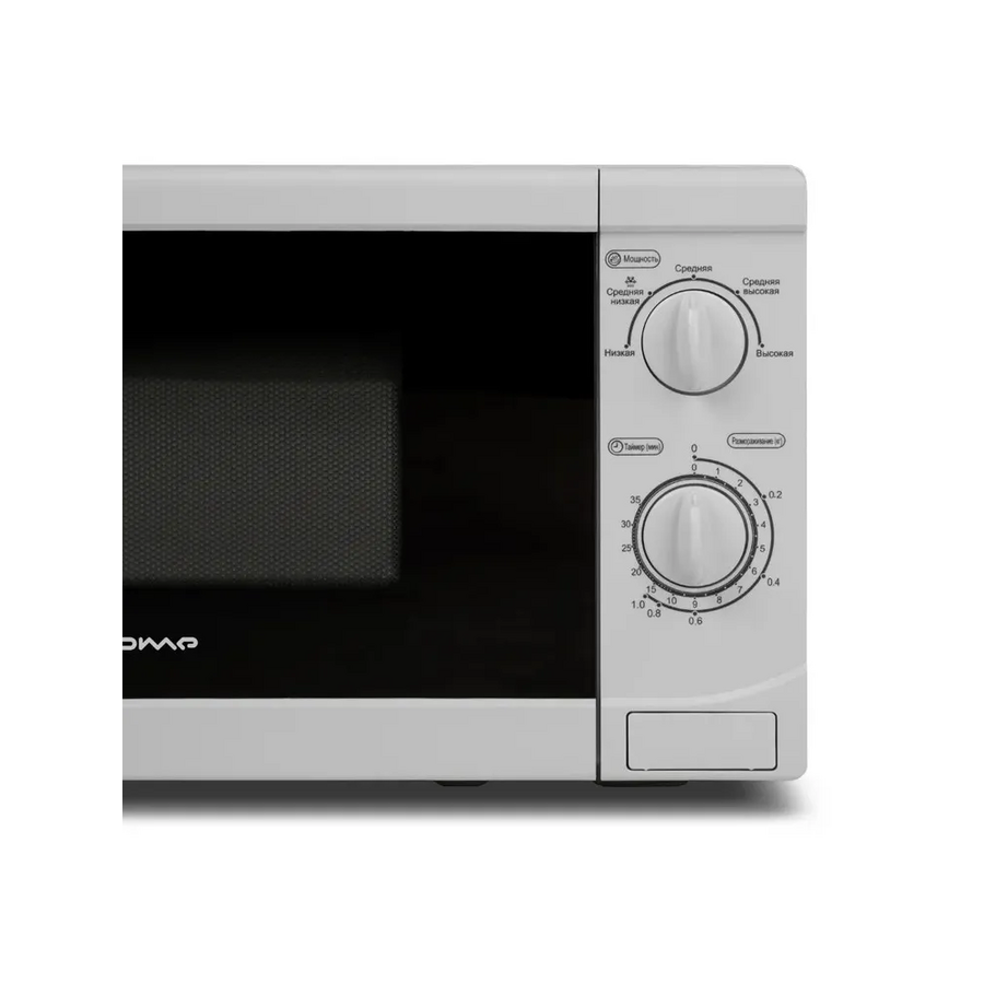 Микроволновая печь Home HMM207AW