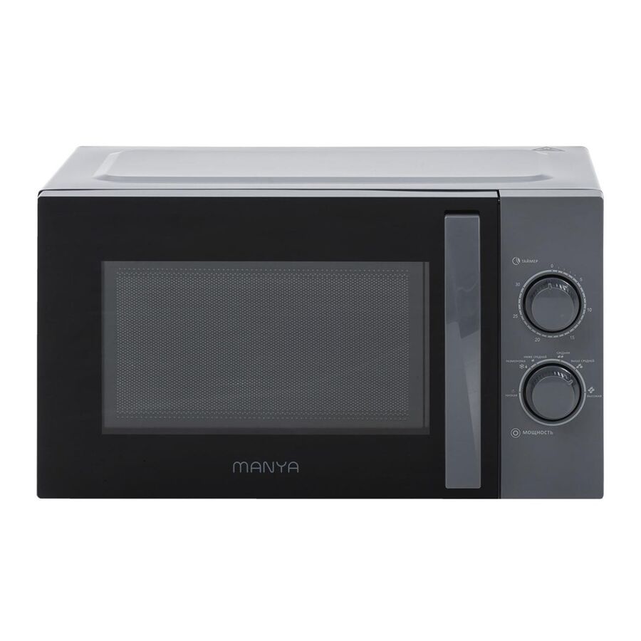 Микроволновая печь Manya W23M03X