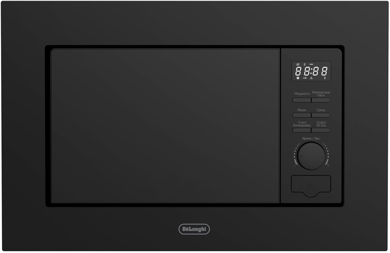 Встраиваемая микроволновая печь Delonghi DMO 20NB Matero черный